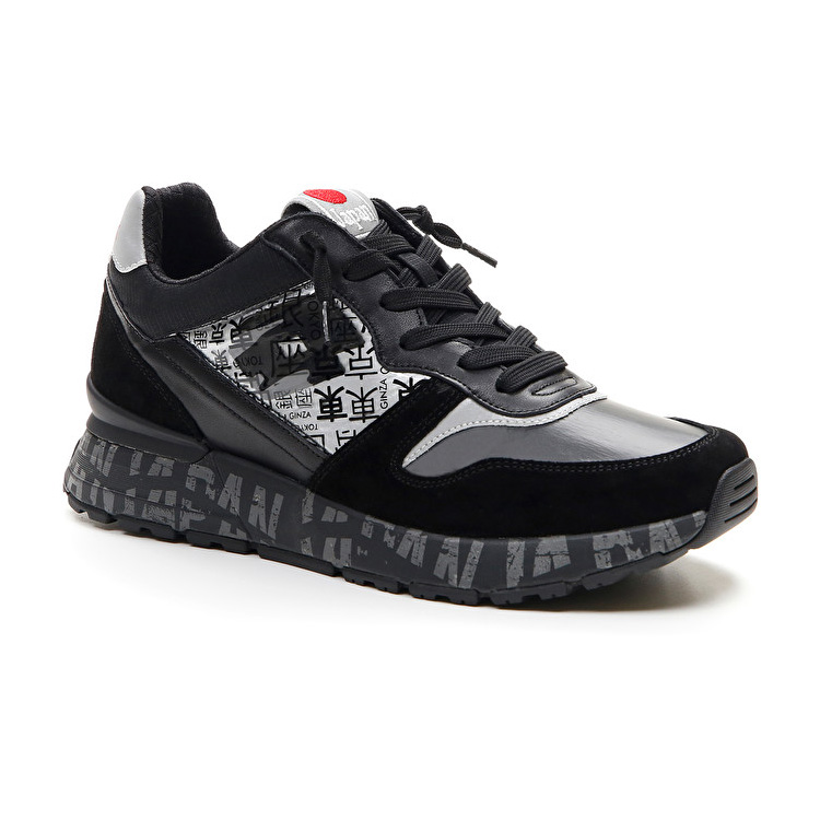 Black / Silver Lotto Tokyo Ginza Lth Men's Sneakers | Lotto-37092