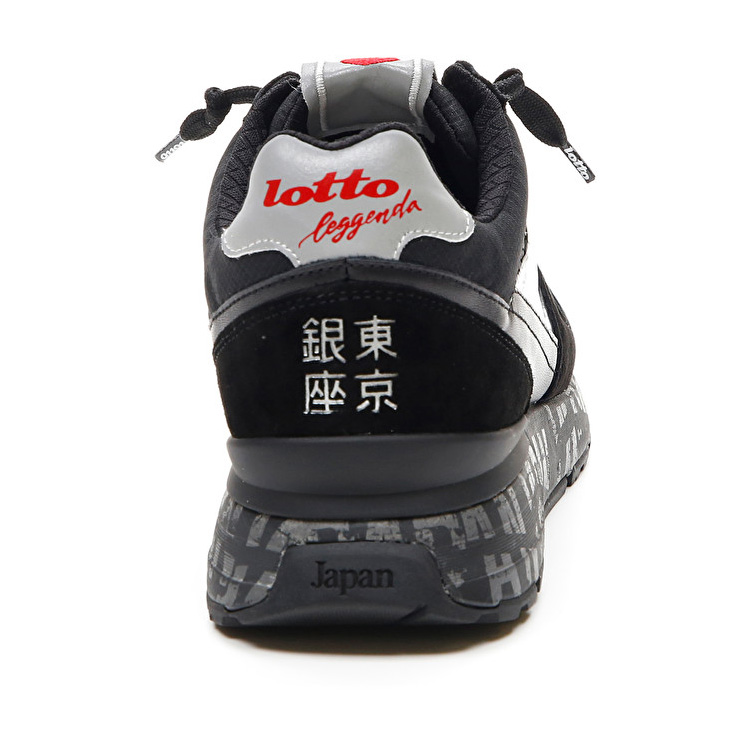 Black / Silver Lotto Tokyo Ginza Lth Men's Sneakers | Lotto-37092