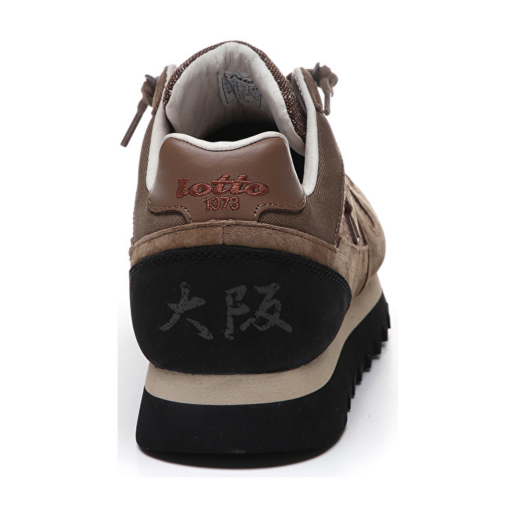 Brown Lotto Osaka Men's Sneakers | Lotto-24210