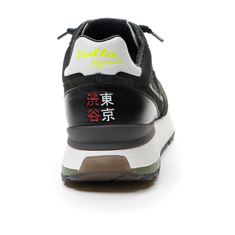 Green / Black Lotto Tokyo Shibuya Camo Men's Autograph | Lotto-44900