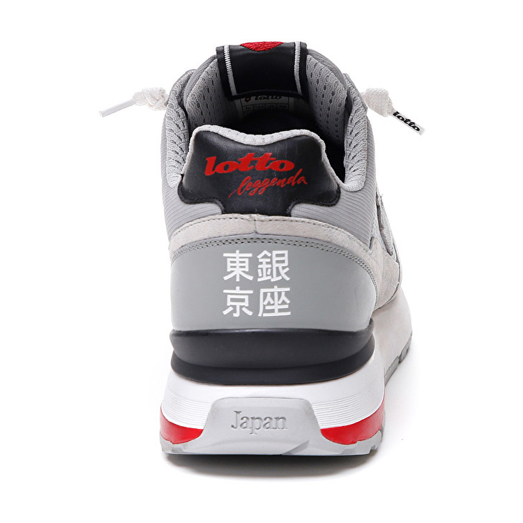 Grey Lotto Tokyo Ginza Sd Men's Sneakers | Lotto-98019